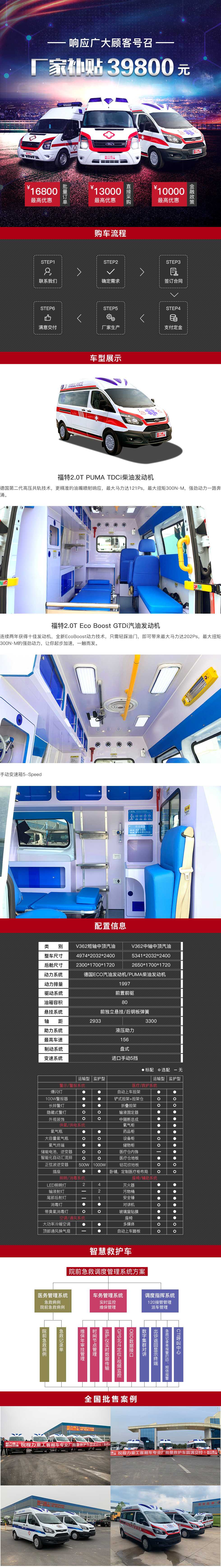 1585271823203589.jpg v362.jpg